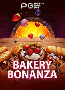 เปิดโปงโปรเด็ด ฝาก 1 บาท รับ โบนัส 99 ล่าสุด!