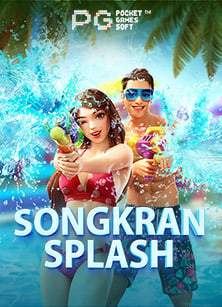 สูตรเด็ดฝาก 1 บาท รับ ฟรี 99 ทำยังไงให้ปังสุด!